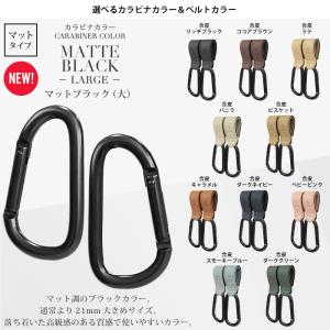 カラビナ フック ベビーカーフック 2個セット...の詳細画像4