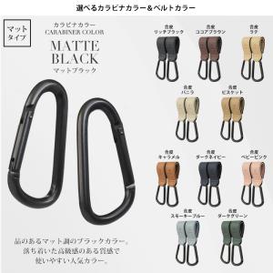 カラビナ フック ベビーカーフック 2個セット...の詳細画像5