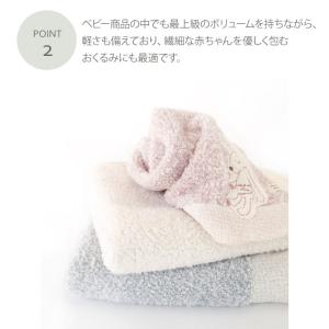 今治タオル 出産祝い フード付きバスタオル 名...の詳細画像4