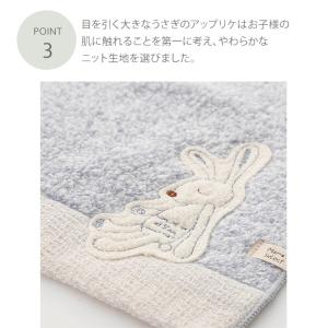 今治タオル 出産祝い フード付きバスタオル 名...の詳細画像5