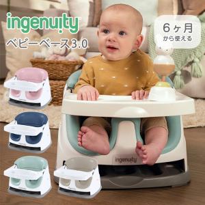 アンパンマン やわらかキッズソファー ベッド アンパンマン やわらかキッズソファーベッド 438242 ［4979750792878