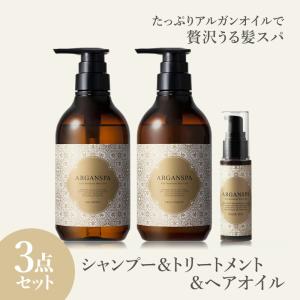 FROM EARTH（フロムアース） エナジーシャンプー ムウムG 詰め替え