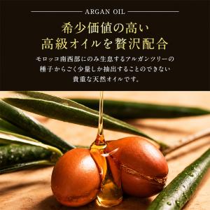 シャンプー トリートメント 詰め替え セット ...の詳細画像5