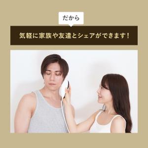 家庭用脱毛器 LAVIE ラヴィ 脱毛カートリ...の詳細画像2