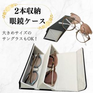 ボッテガヴェネタ BOTTEGAVENETA メガネケース イントレチャート