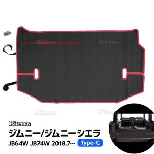 JA11/JA12/JA22/JA31/JA71/JB32/SJ30 ジムニー専用 ラゲッジ フロア