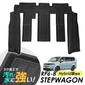 シボレー（CHEVROLET） 【稀少/専用設計/左右セット】85-05y アストロ