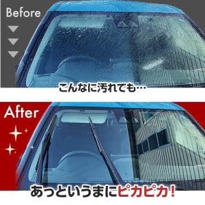エアロワイパー ブレード 2本 グラファイト仕...の詳細画像4