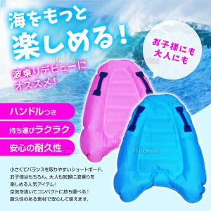 浮き輪 サーフボード ボディーボード フロート...の詳細画像2