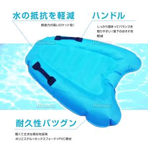 浮き輪 サーフボード ボディーボード フロート...の詳細画像3