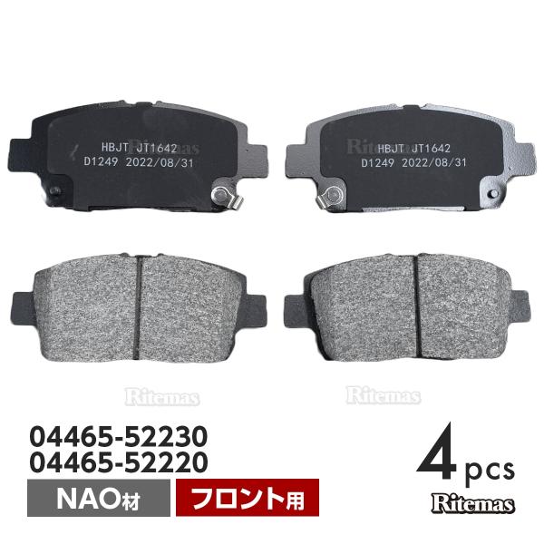フロント ブレーキパッド トヨタ ポルテ NNP10 NNP11 NNP15 フロント用 ディスクパ...