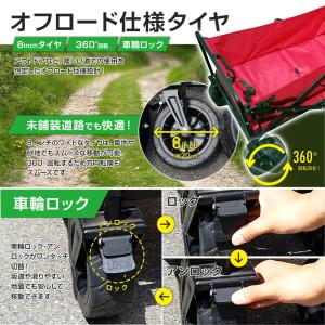 キャリーカート マルチキャリー キャリーワゴン...の詳細画像3