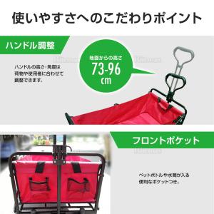 キャリーカート マルチキャリー キャリーワゴン...の詳細画像4