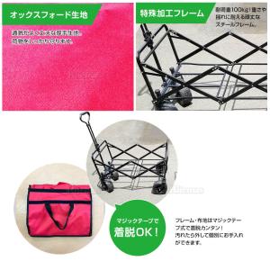 キャリーカート マルチキャリー キャリーワゴン...の詳細画像5