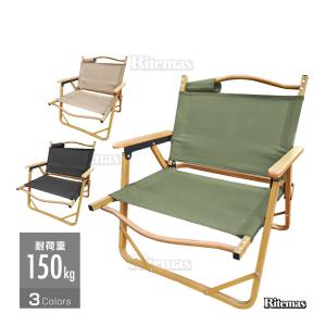 バイヤーオブメイン パンジーン ホワイトアッシュコレクション レンジ