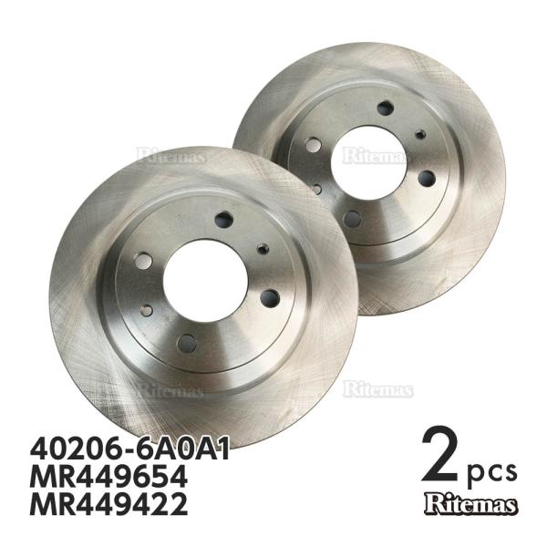 フロント ブレーキローター ブレーキディスク 三菱 ミニカ トッポBJ H43A H48A ブレーキ...