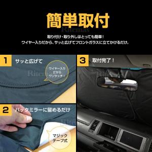 ヴェルファイア アルファード 30系 サンシェ...の詳細画像4