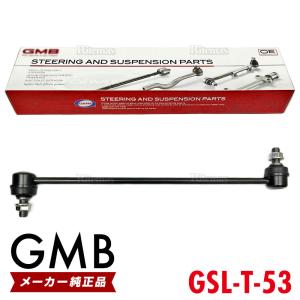 ラグレイト RL1 2WD エアーボンバー バージョン1 : エアロ