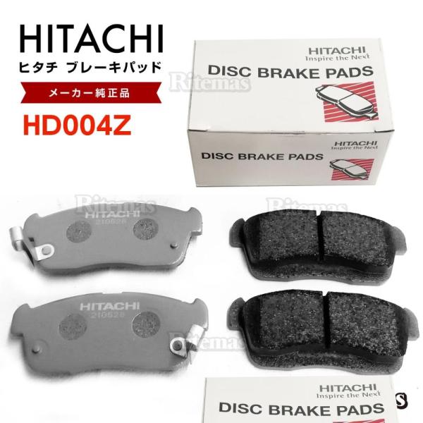 日立 ブレーキパッド HD004Z ダイハツ タント/タントカスタム LA600S LA610S フ...