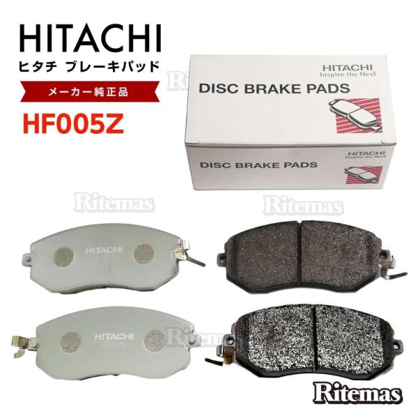 日立 ブレーキパッド HF005Z スバル レガシィ BRM フロント用 ディスクパッド 左右set...