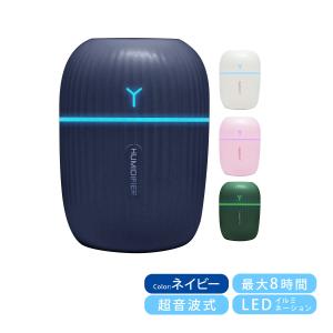 象印（ZOJIRUSHI） スチーム式加湿器 加湿器 4.0L EE-DE50-HA 木造8畳
