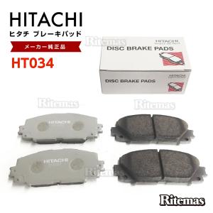 日立 ブレーキパッド HT034 トヨタ プリウス ZVW30,ZVW35 フロント用 ディスクパッド 左右set 4枚 H21/5〜