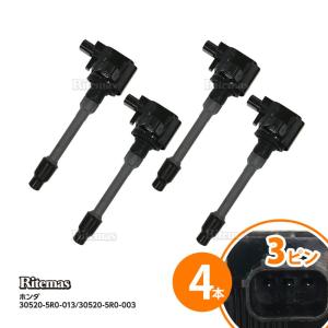 モカモカ！u5145 u5406コイルセット NGK イグニッションコイル U5406 4本 49189 純正部品番号 30520