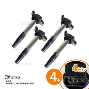 TOYOTA ヴォクシー ZRR80用 純正品番：90919-02258 ※イグニッション