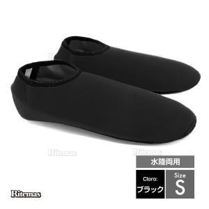 マリンシューズ アクアシューズ プール 夏 アウトドア 海 砂浜 水中 通気性 靴 男女兼用 軽量 コンパクト サンダル 黒 Sサイズ