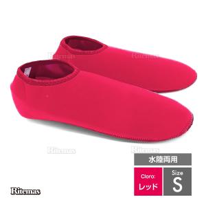 マリンシューズ アクアシューズ プール 夏 アウトドア 海 砂浜 水中 通気性 靴 男女兼用 軽量 コンパクト サンダル ピンク Sサイズ