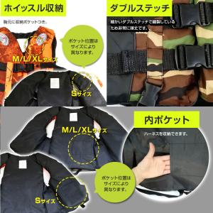 フローティングベスト ライフジャケット 大人用...の詳細画像4
