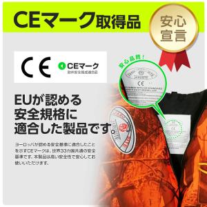 フローティングベスト ライフジャケット 大人用...の詳細画像5