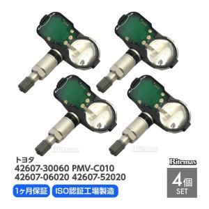 空気圧センサー レクサス RC 200/300/350/RCF TPMS タイヤプレッシャー