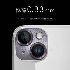 iPhone14 カメラガラス レンズガラス ...の詳細画像2
