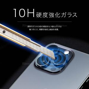 iPhone14 カメラガラス レンズガラス ...の詳細画像4