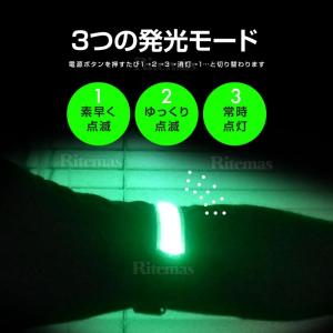 電池式 光るアームバンド LED 反射バンド ...の詳細画像4