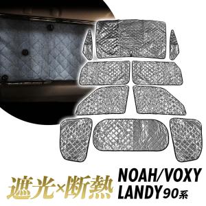 ヴァレンティ（VALENTI） 【おまけ付】FWB-03 VALENTI LEDワイド