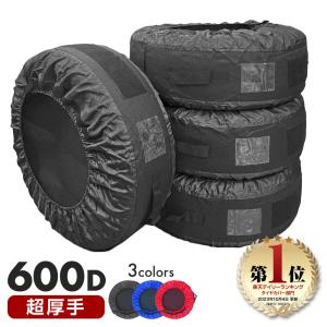 BMW 純正 M Performance タイヤ カバー バッグ ホイール アクセサリー