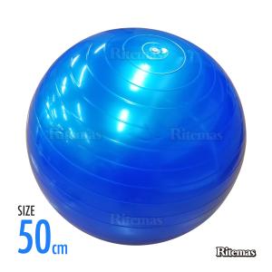 バランスボール 50cm フットポンプ付き 空気入れ 耐荷重250kg