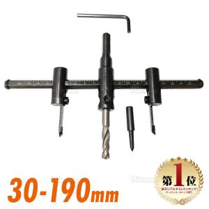 コンパスカッター カッティングコンパス 円切りカッター 直径mm 150mm対応 クラフト用サークルカッター P95 Nfjストア ヤフーショッピング店 通販 Yahoo ショッピング