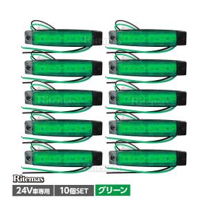 汎用 24V LED ダイヤ型 アクリル付き ドア アンドン 小型 バスマーク