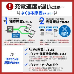 iOS Micro USB Type-C 3i...の詳細画像4