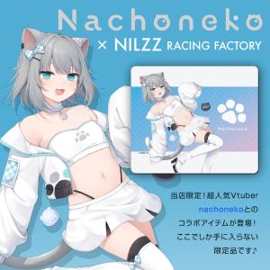 甘城なつき Nachoneko なちょ猫 Vt...の詳細画像2