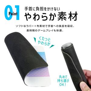 甘城なつき Nachoneko なちょ猫 Vt...の詳細画像3