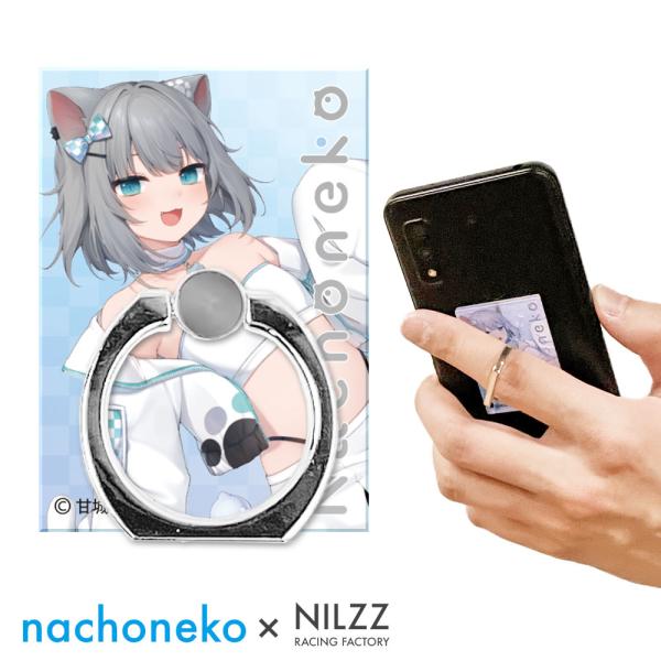 Nachoneko なちょ猫 スマホリング スマホスタンド スマホグリップ バンカーリング 落下防止...