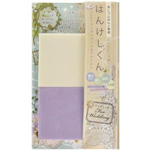 消しゴムはんこ はんけしくん シャビーカラコレ ウエディング Hsw 400 Es Selection 通販 Yahoo ショッピング