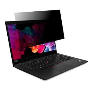 13.3インチ 覗き見防止 プライバシー ブルーライトカット 16:9