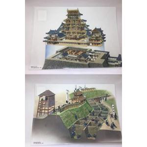 城びと 香川元太郎さん 城郭復元イラストクリアファイル 姫路城 小田原城 2枚セット S Kaマート 通販 Yahoo ショッピング