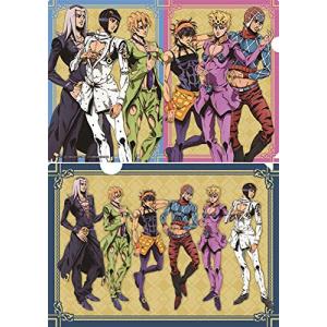ジョジョの奇妙な冒険 黄金の風 AGF2019描き下ろしクリアファイルセット