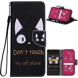 らくらくスマートフォン me F-01L / F-42A ケース スマホケース 手帳型 ケース me F-01L/F-42A カバー 猫 ストラップホ